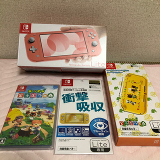 最終値下げ】新品 Nintendo Switch Lite コーラル どうぶつの森セット