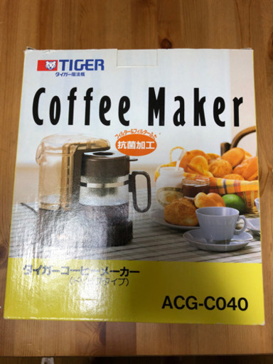 タイガーコーヒーメーカー　ドリップタイプ(1回使用)