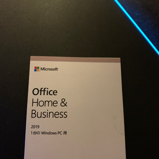 Microsoft Office2019