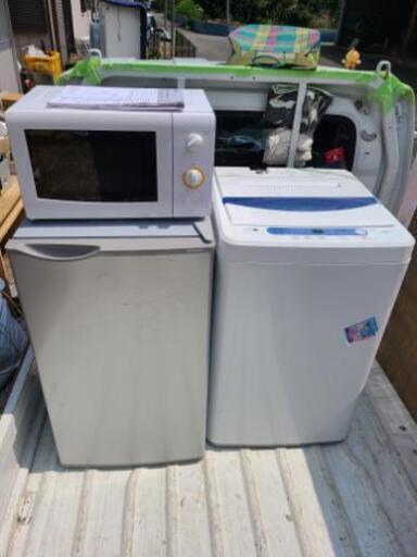 冷蔵庫　洗濯機　レンジ　3点セット　2014年製