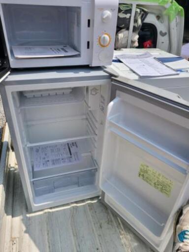 冷蔵庫　洗濯機　レンジ　3点セット　2014年製