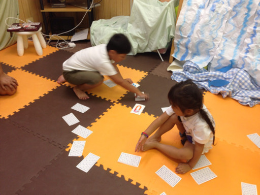 子供英会話スクール夏休み無料イベント Emi 渡波の英会話の生徒募集 教室 スクールの広告掲示板 ジモティー
