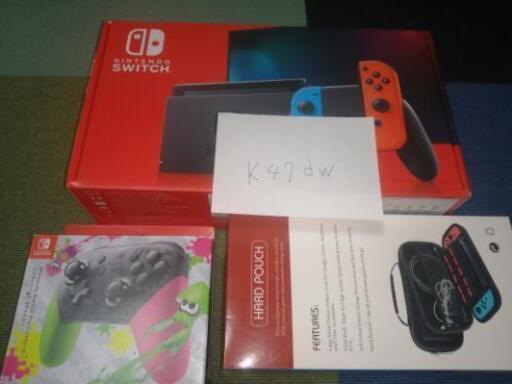 新型スイッチ本体、プロコン、ケース