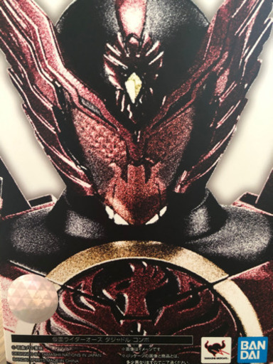 特撮好きな千葉在住の大学生の友達が欲しい まいける 千葉のアニメのメンバー募集 無料掲載の掲示板 ジモティー