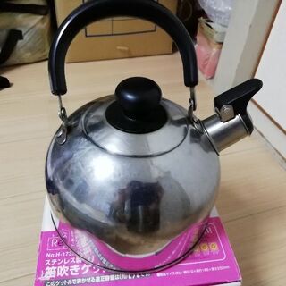 Ih対応笛つきケットル2 2l 箱あり やかんヤカンケトル ごんも 高槻の家庭用品 キッチン雑貨 の中古あげます 譲ります ジモティーで不用品の処分