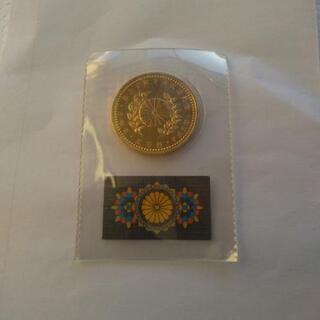 【売約済み】皇太子殿下御成婚記念 5万円金貨