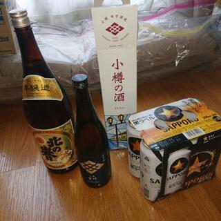 お酒