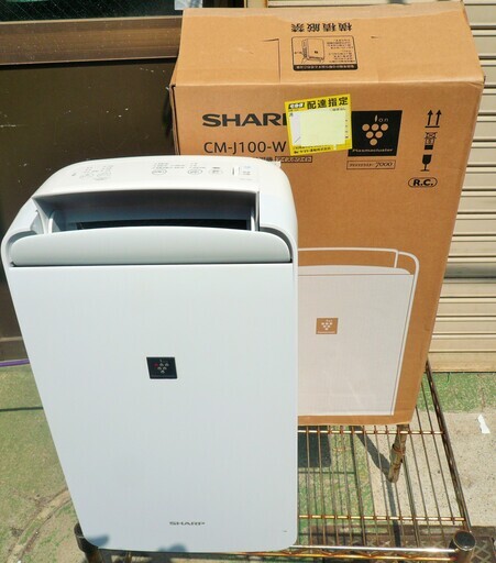 ☆シャープ SHARP CM-J100-W コンプレッサー方式冷風・衣類乾燥除湿機 除湿器◆2019年製・プラズマクラスター搭載