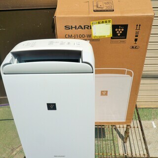 ☆シャープ SHARP CM-J100-W コンプレッサー方式冷風・衣類乾燥