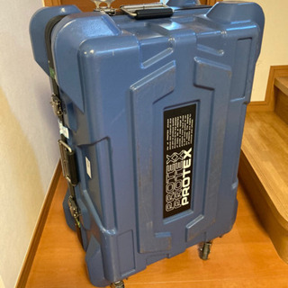 【土日限定】PROTEXダイバー用　スーツケース