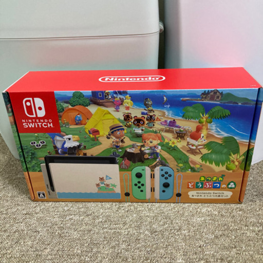 取引終了しました。Nintendo Switch あつまれ どうぶつの森セット/Switch/HA