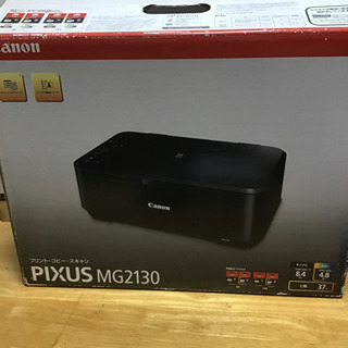 新品　Canon PIXUS MG2130 プリンター　引取り限定