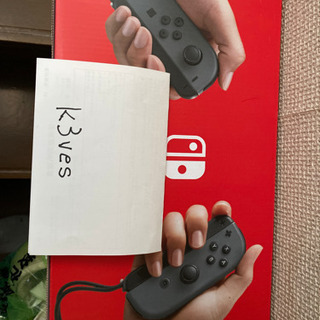 Nintendo Switch 本体グレー新品未開封値下げ
