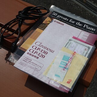 YAMAHA ヤマハ 電子ピアノ クラビノーバ CLP-130 デジタルピアノ 動作品