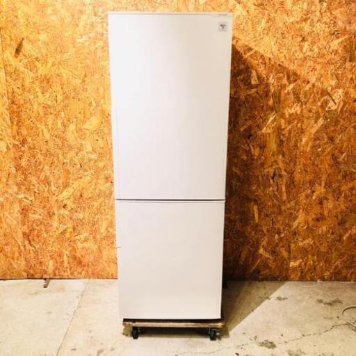 【売約済み】冷蔵庫　冷凍冷蔵庫　シャープ　SHARP　2ドア　3ドア　大型　ファミリーサイズ　一人暮らし　同棲　引っ越し　検　パナソニック　日立　東芝