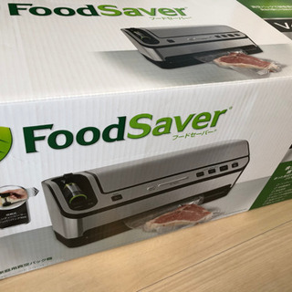 【未使用・新品】FoodSaver 真空パック機 フードセーバー...