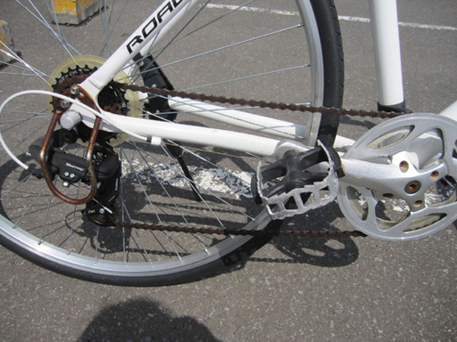 クロスバイク 28インチ ROADMARK RB700 7段切替 白/ホワイト 自転車