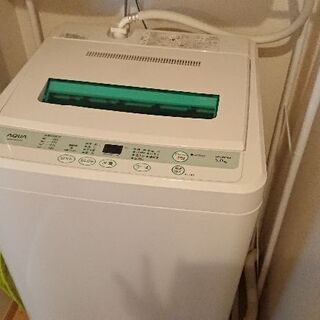 ハイアールアクア 洗濯機