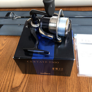釣竿 ロッド ufmウエダ スティンガーラックス セルテート2500 プラノ 