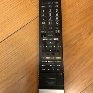 ☆美品☆TOSHIBA☆ LED高画質 REGZA 42型 液晶テレビ 42Z2 フルハイビジョン レグザ　東芝 42インチ 岡山発 （B5）AKARI