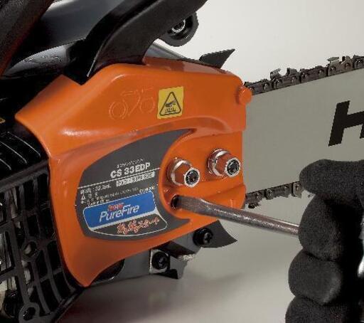 a【新品】Hikoki チェーンソー パワーシャープ付 税込定価61,600円