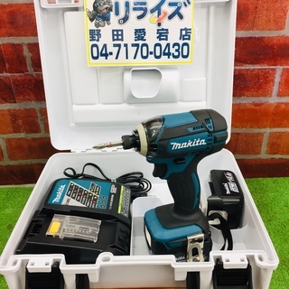 マキタ makita TD138DRFX インパクトドライバー【リライズ野田愛宕店 
