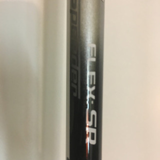 ぶっ飛びドライバーEPIC