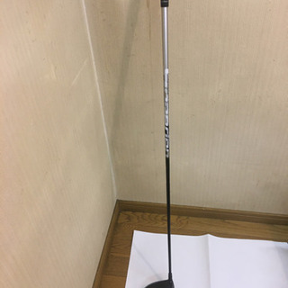 ぶっ飛びドライバーEPIC