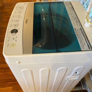 ハイアール洗濯機　使用期間1年
