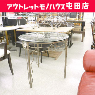 デザインテーブル 円形 ガラステーブル  フレーム　札幌市 北区 屯田