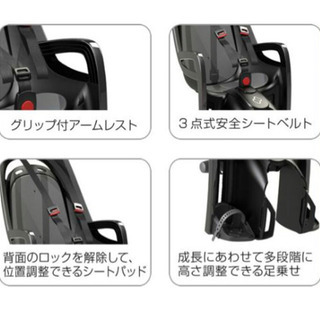 値下げ！！ハマックス ゼニス 【公式通販】