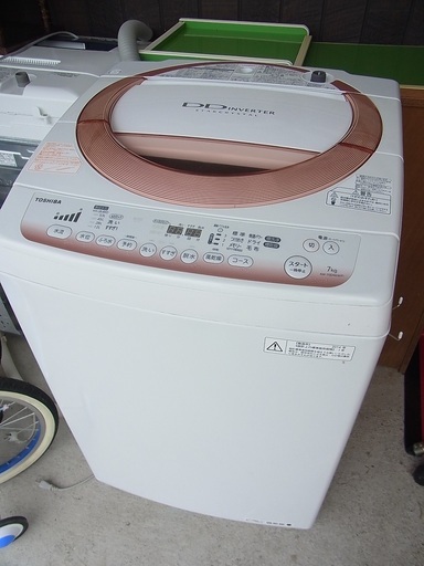 全自動洗濯機 TOSHIBA 東芝 洗濯機 AW-70DM 2014年製 動作確認済み