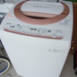 全自動洗濯機 TOSHIBA 東芝 洗濯機 AW-70DM 20...