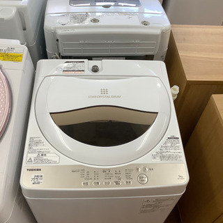 安心の1年間保証付！！全自動洗濯機【TOSHIBA(東芝)】売ります！」