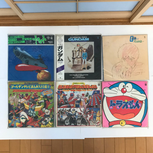機動戦士ガンダム ポスター2枚 アニメレコード6枚 ここぽん 三国のその他の中古あげます 譲ります ジモティーで不用品の処分 機動戦士ガンダム ポスター2枚 アニメレコード6枚 ここぽん 三国のその他の中古あげます 譲ります ジモティーで不用品の処分