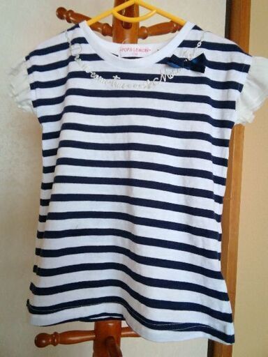 子供服38 Tシャツ女の子用pops Lemon サイズ110 Nonjimoty 中判田のキッズ用品 子供服 の中古あげます 譲ります ジモティーで不用品の処分 子供服38 Tシャツ女の子用pops Lemon サイズ110 Nonjimoty 中判田のキッズ用品 子供服 の中古あげます 譲ります ジモティーで不用品の処分