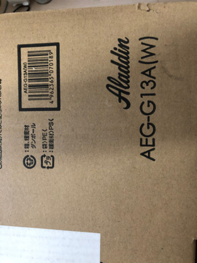 Aladdin/アラジン グラファイトグリラー AEG-G13A(W) ホワイト