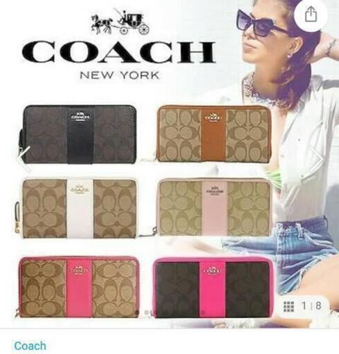 残り3個 COACH 正規品レディース 長財布 全国送料込み