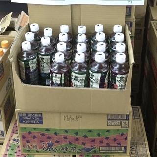 綾鷹　コカコーラ　濃い緑茶　緑茶　お茶　ペットボトル　525ml