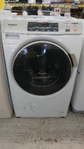 （商談中）Panasonic（パナソニック） ドラム型洗濯乾燥機 「NA-VH300L」 （2014年製）