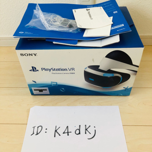 【数回利用のみ】PlayStation VR ＋PlayStation Camera PS4用