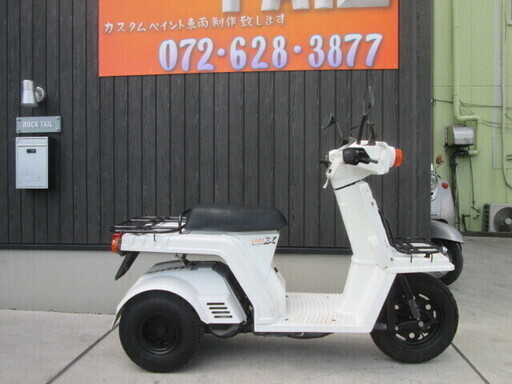 ★9万円！ジャイロX！セル1　実動車★ホンダ　ジャイロ　2スト　TD01