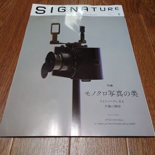 非売品 ライカ特集の「Signature」 写真 カメラ モノク...