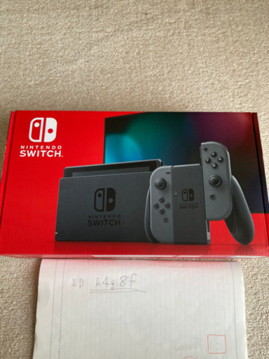 Nintendo Switch スイッチ