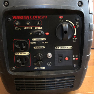 取引き中】ワキタ製 1.6KVAポータブルインバーター発電機 中古 【公式 