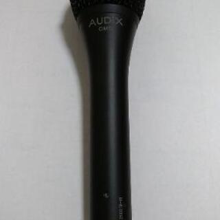 終了】AUDIX OM5 ダイナミックマイク 【公式通販】