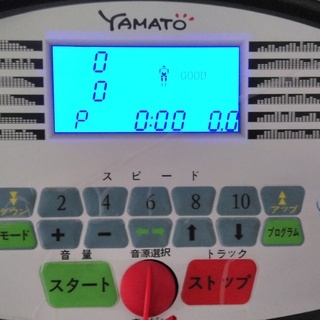 ヤマト 値下げしました】☆引取限定☆ 本格派ランニングマシーンYAMATO