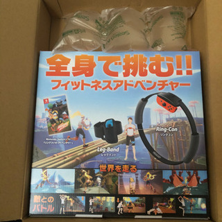 テレビゲーム 【最終値下げ】新品未使用 switchリングフィット 