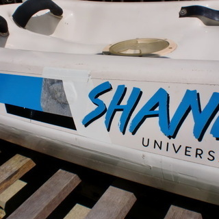 軽量コンパクト　サーフカヤック　シェーン！