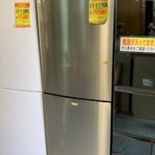 ID：G934164 2ドア冷凍冷蔵庫270L